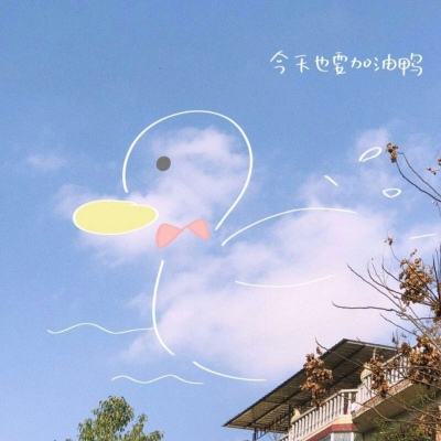 热血蜀山传游戏